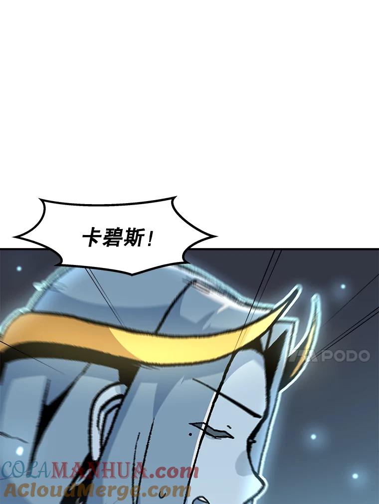 85.jpg