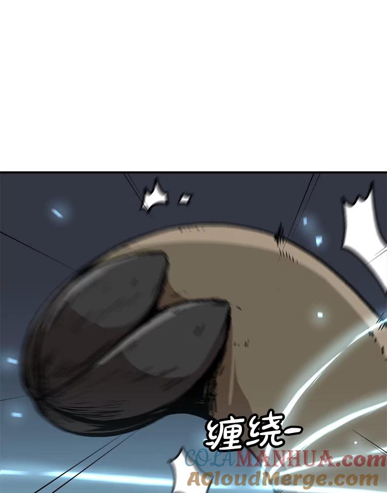 77.jpg