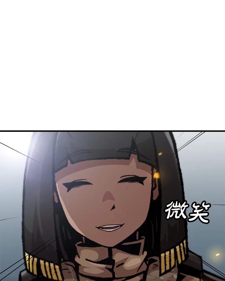 112.jpg