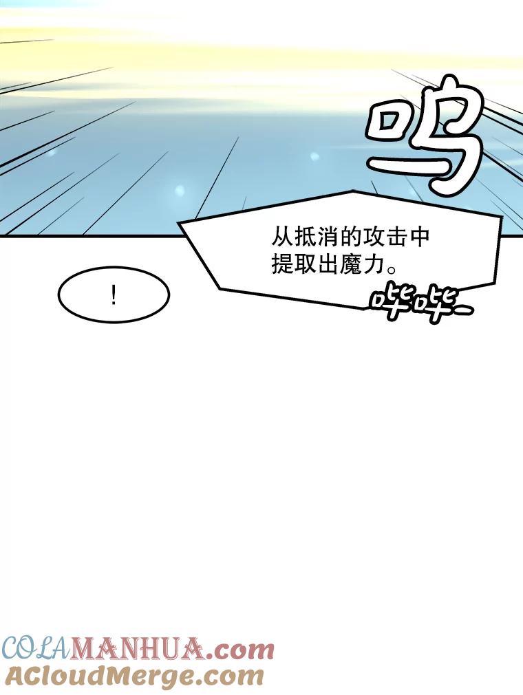89.jpg