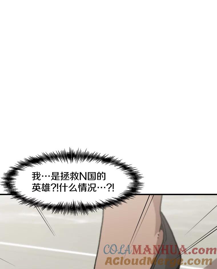 52.jpg