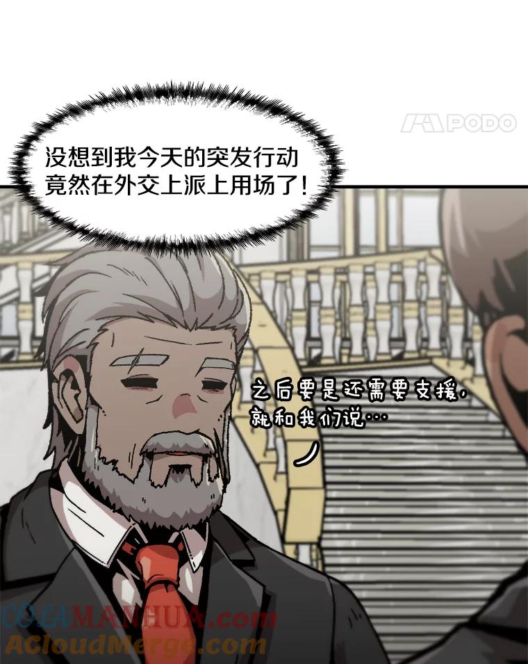 85.jpg