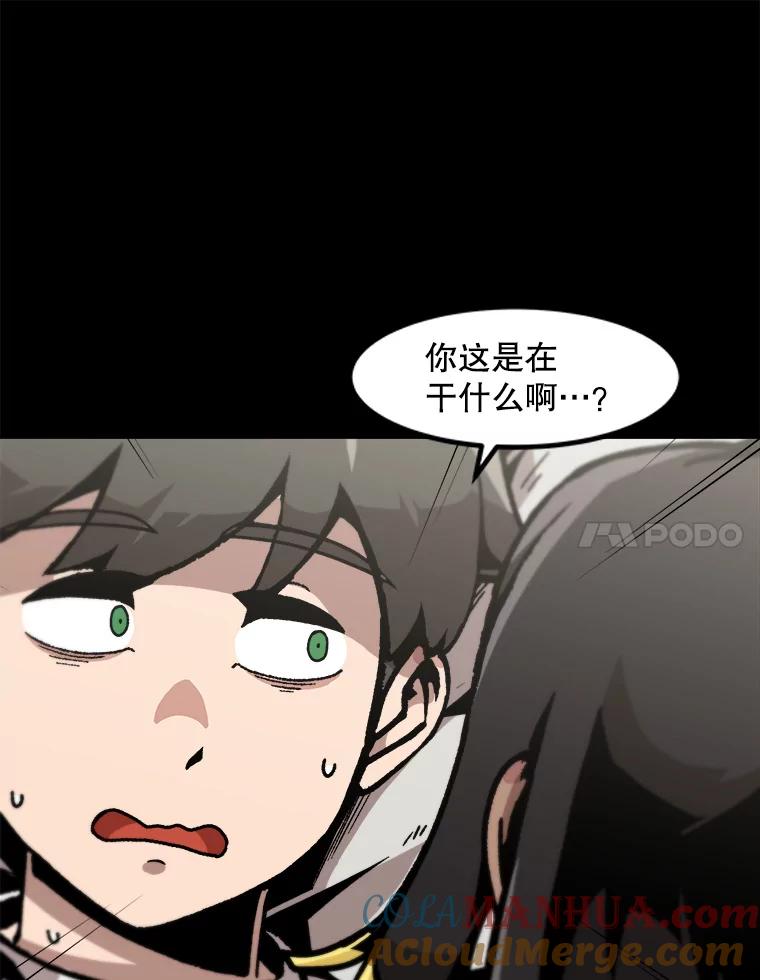 61.jpg