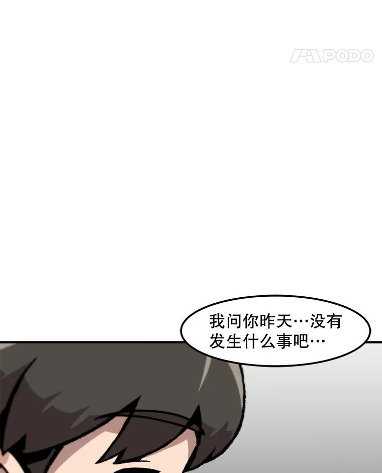 92.jpg