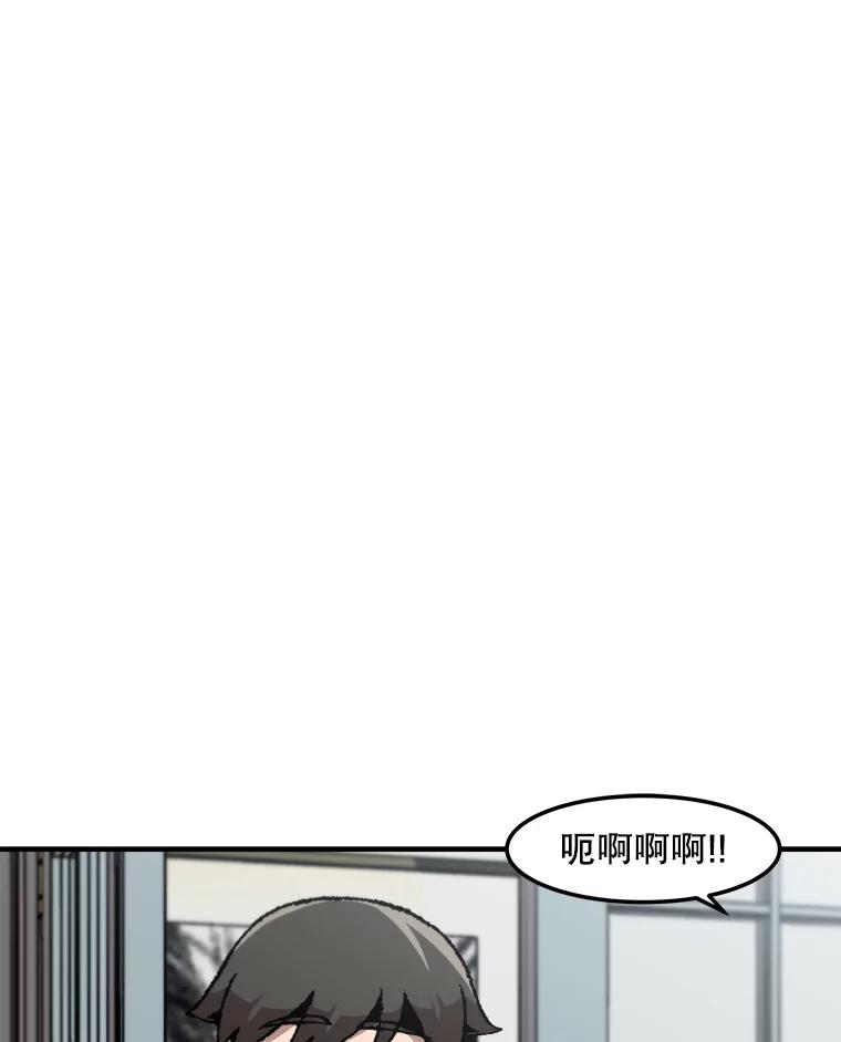 87.jpg
