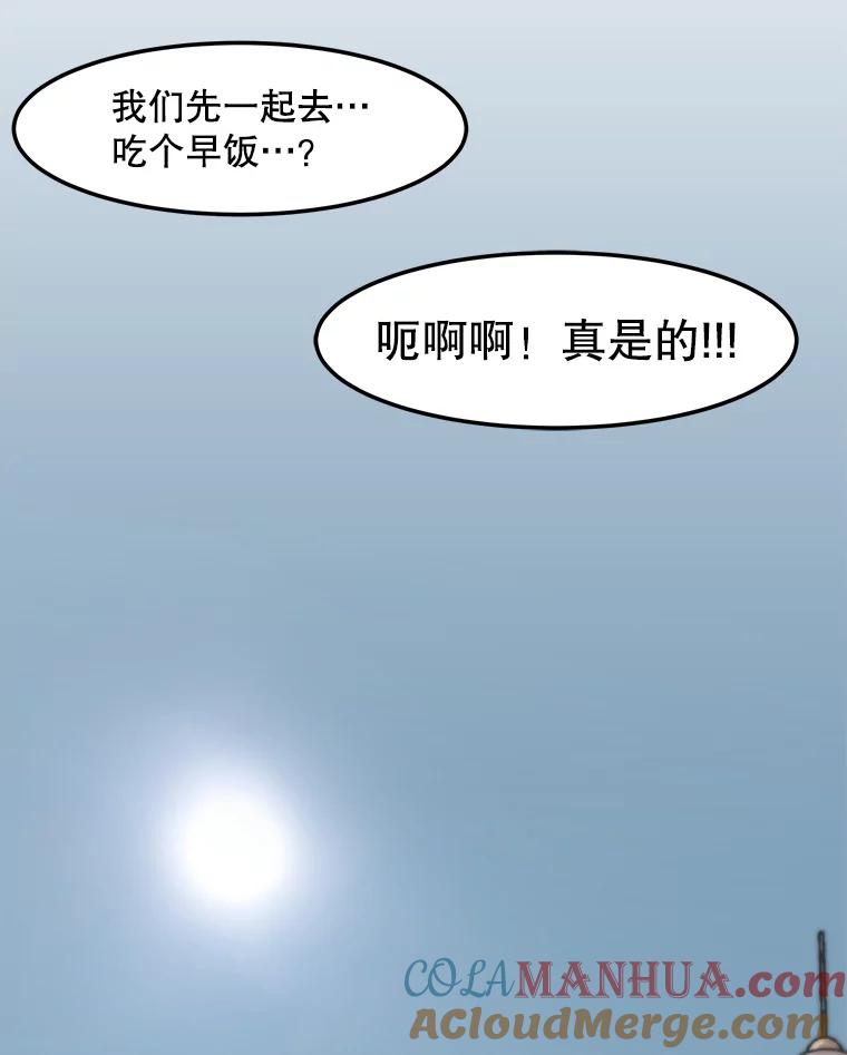 101.jpg