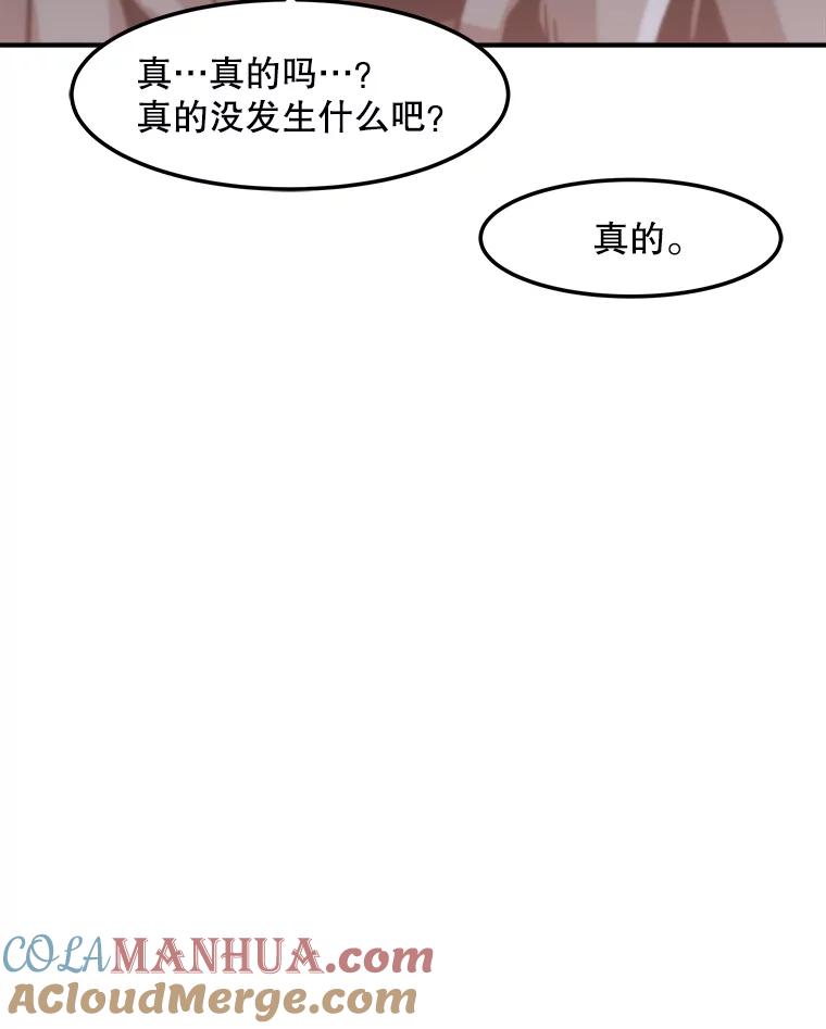 97.jpg