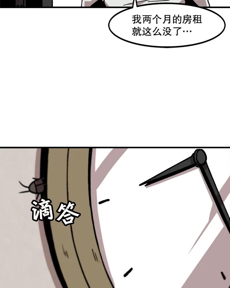 77.jpg