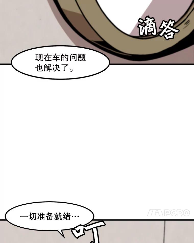 78.jpg