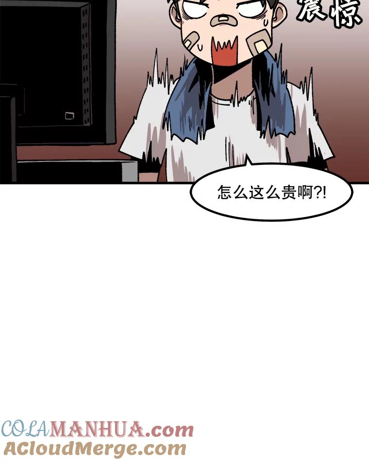 73.jpg