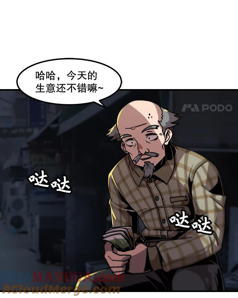 58.jpg