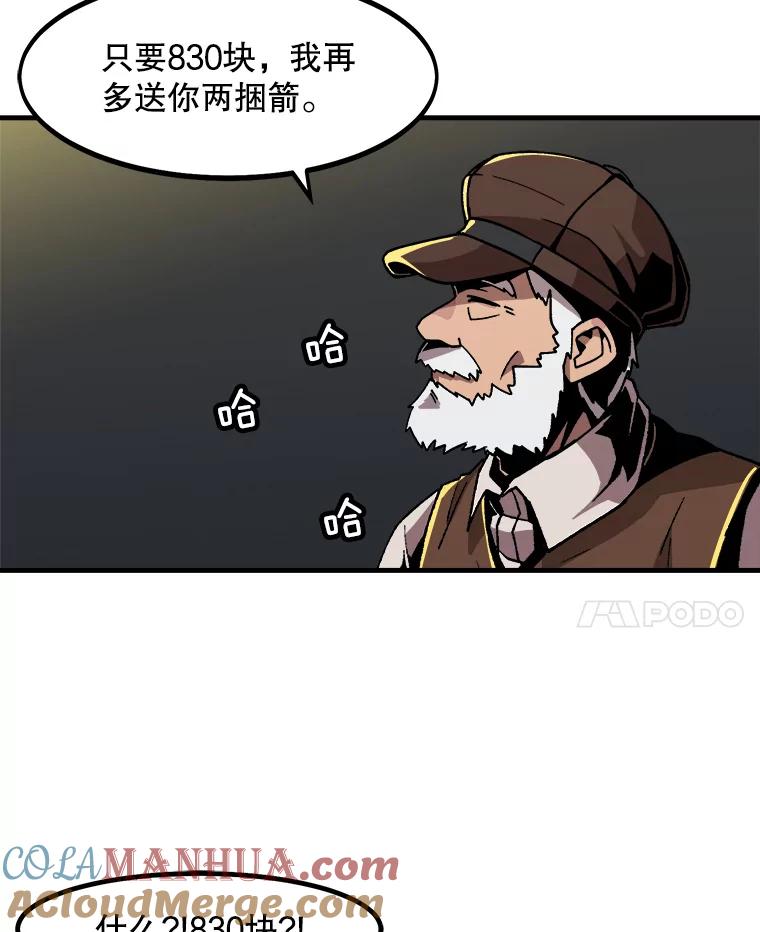 31.jpg