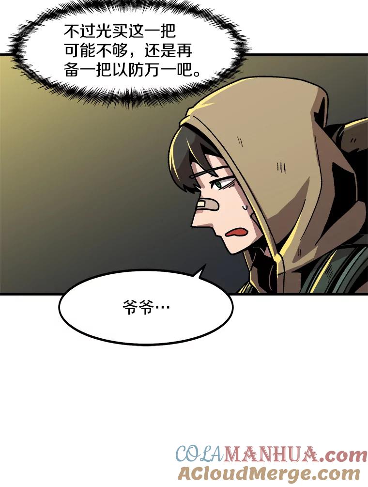 49.jpg