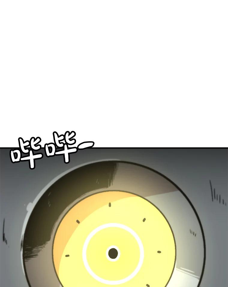 84.jpg
