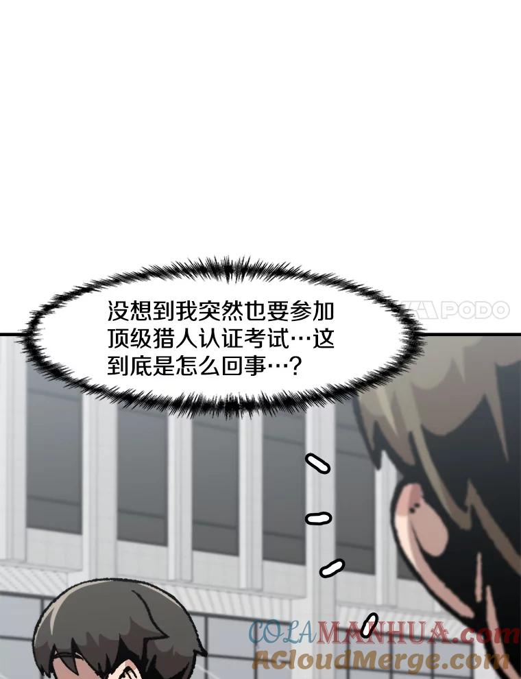 58.jpg