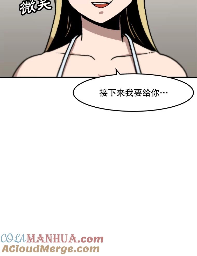97.jpg