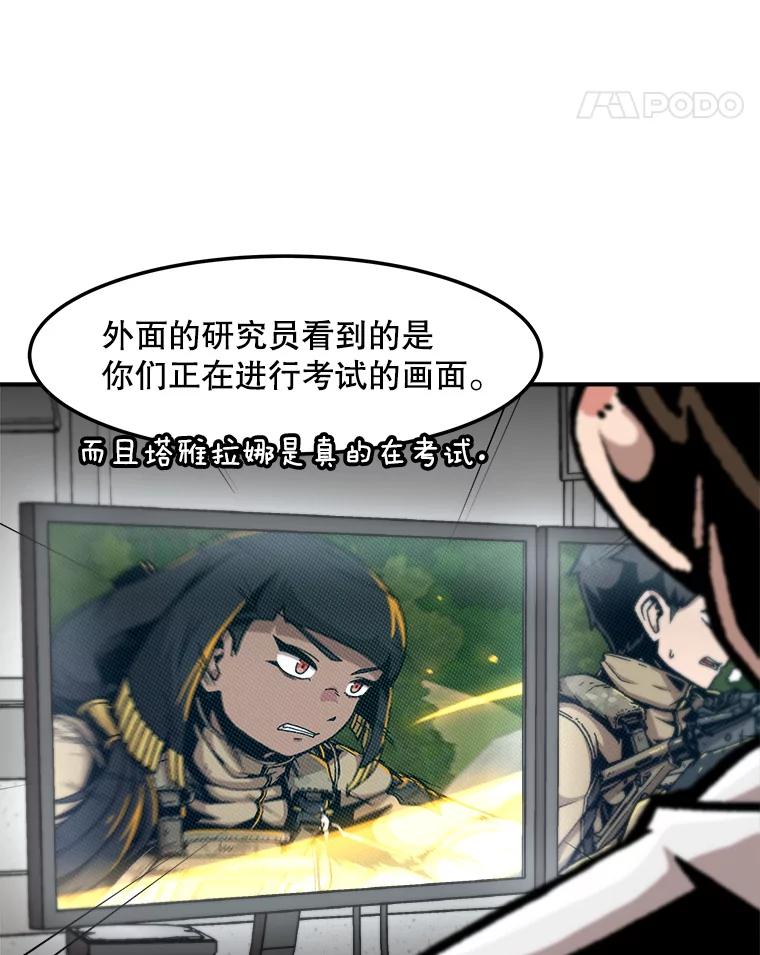 79.jpg