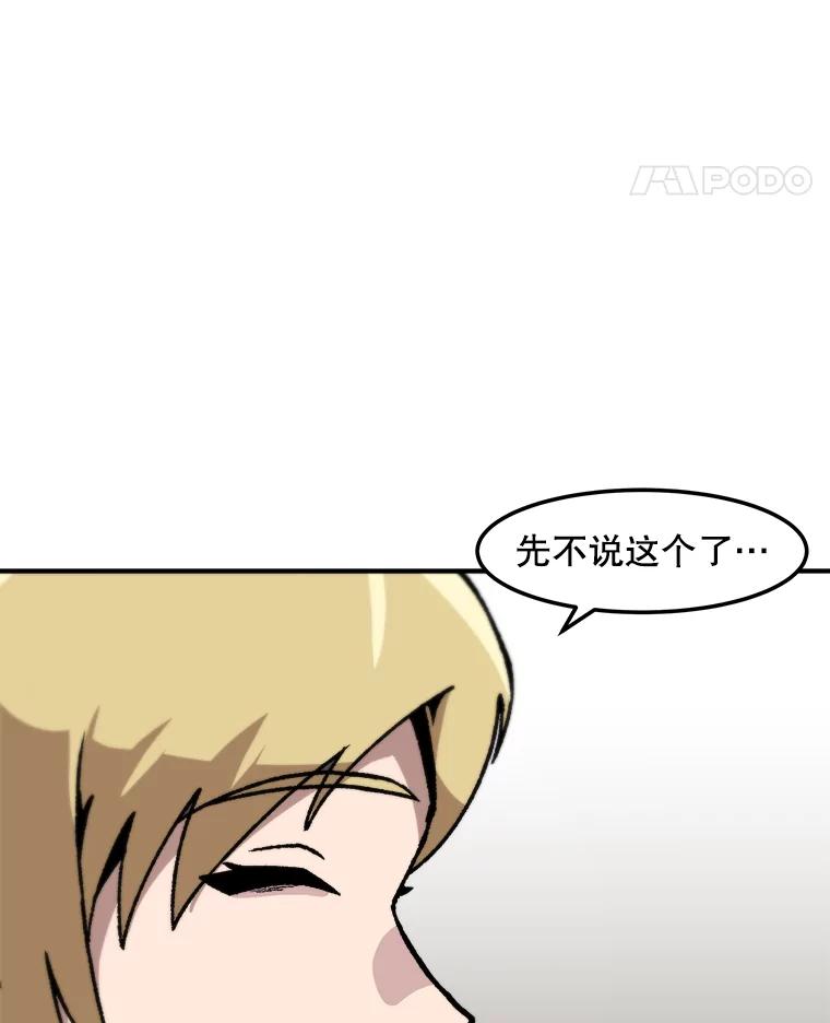 72.jpg