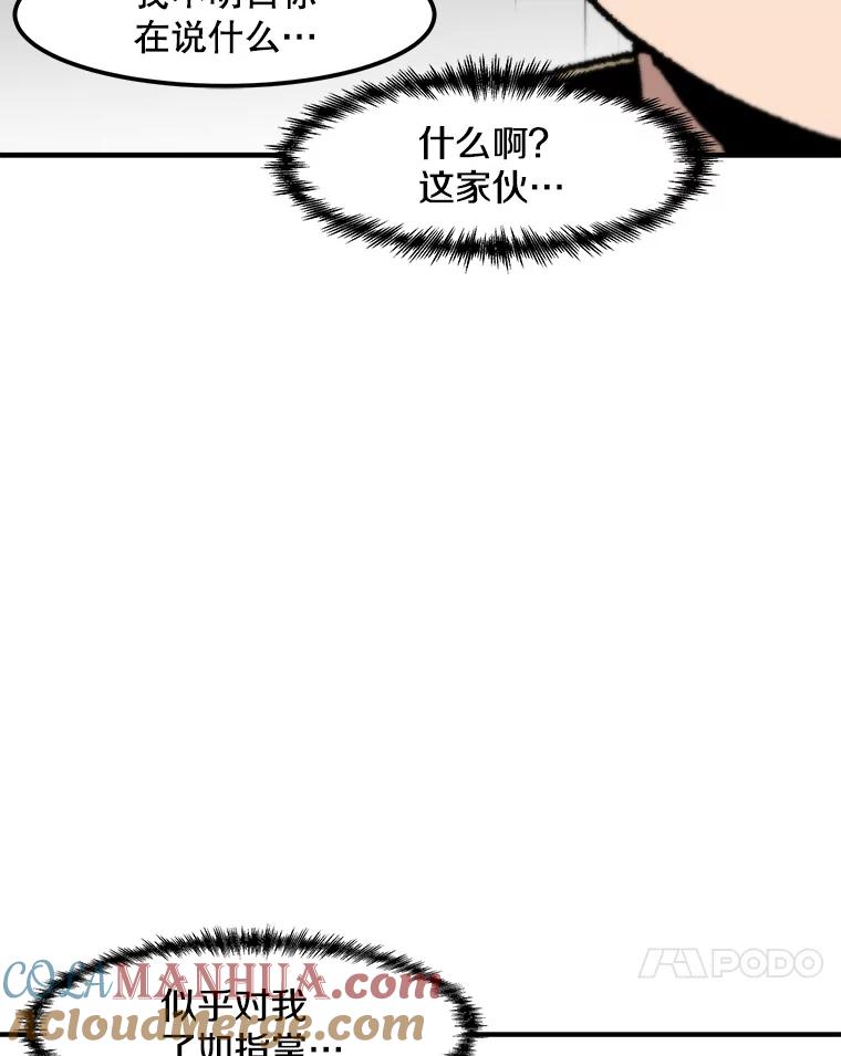 85.jpg