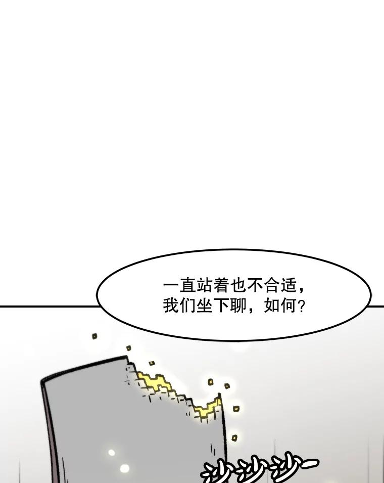 87.jpg