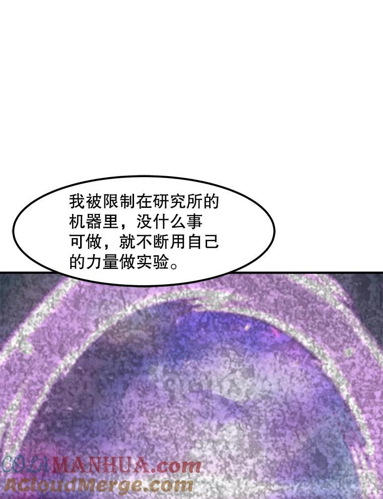 93.jpg