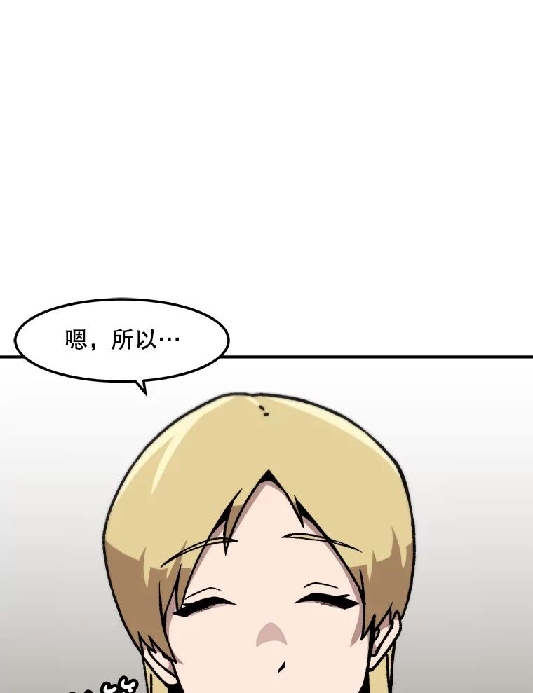 96.jpg