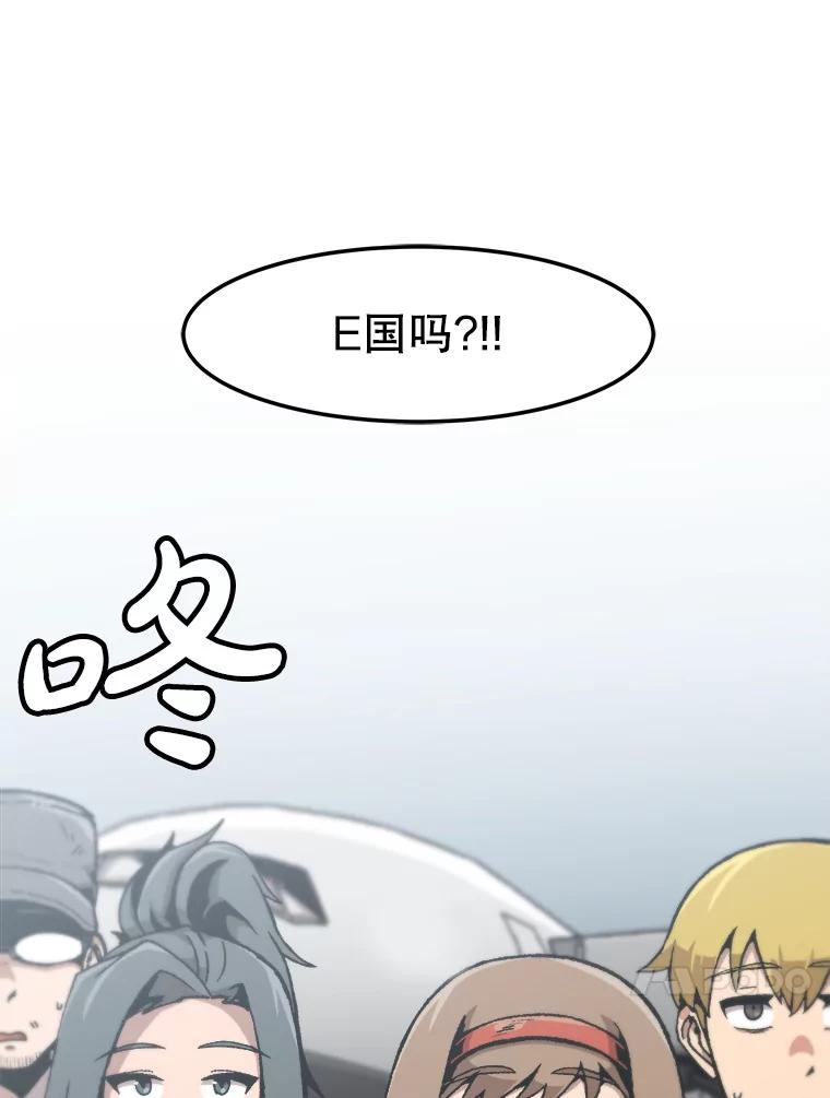 92.jpg
