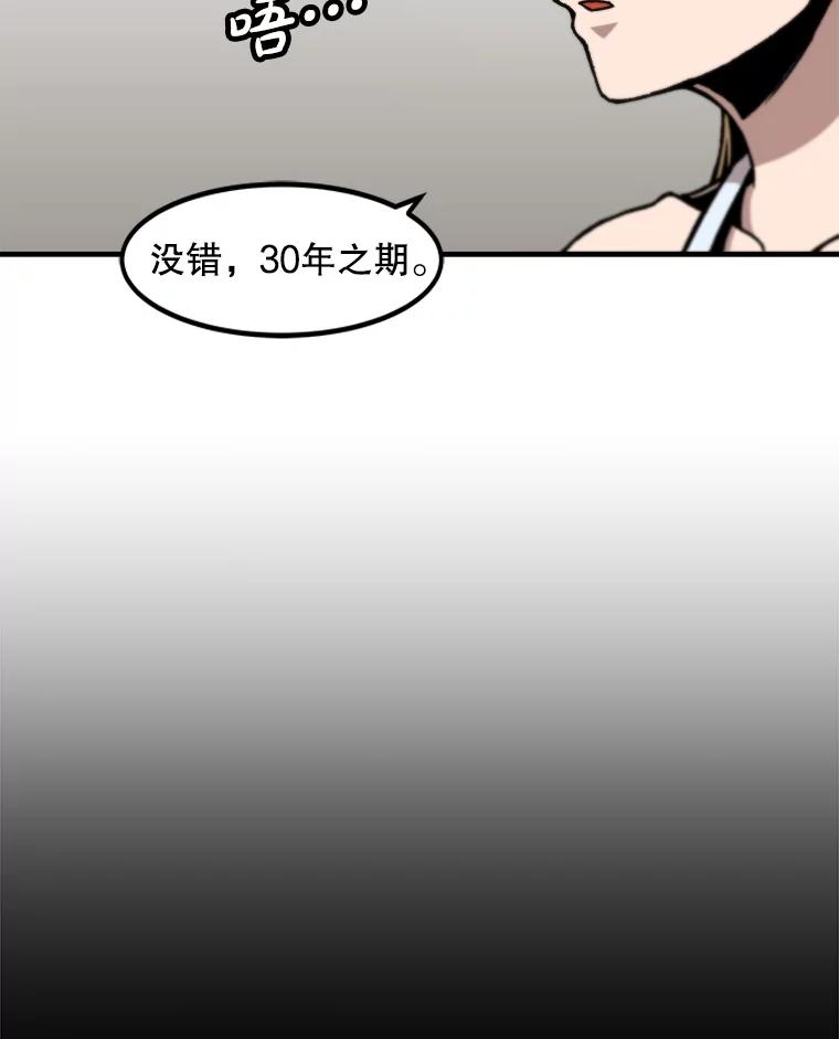 60.jpg