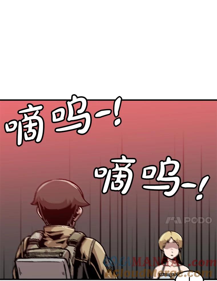 79.jpg
