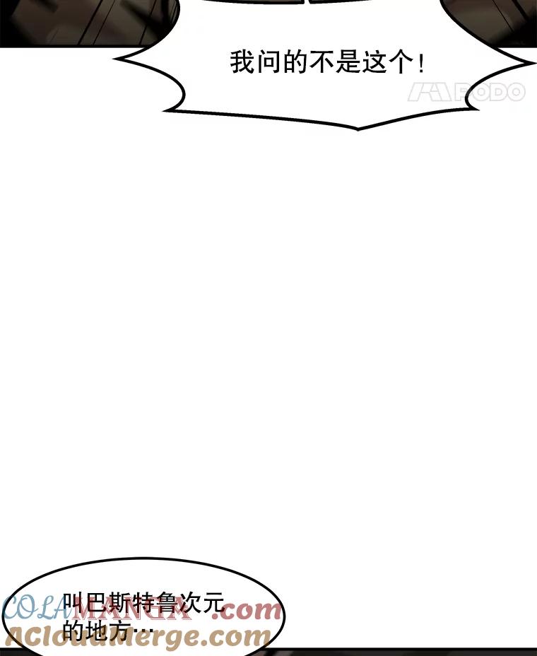 52.jpg