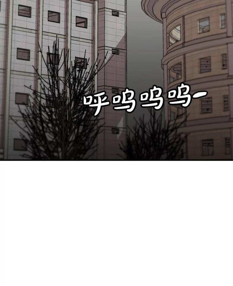 77.jpg