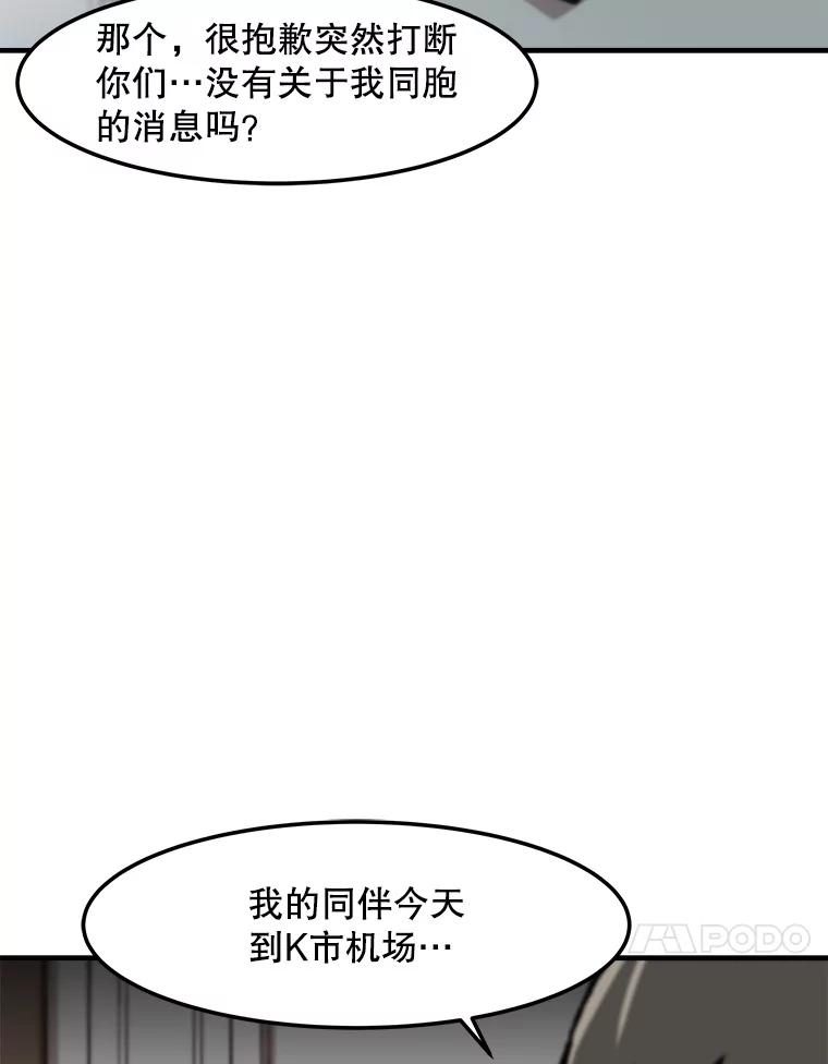 68.jpg