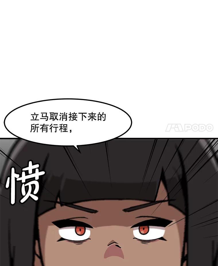 65.jpg