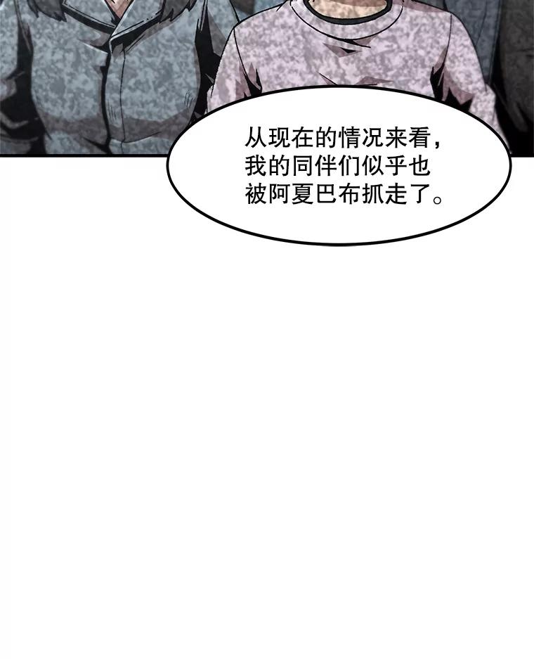 74.jpg