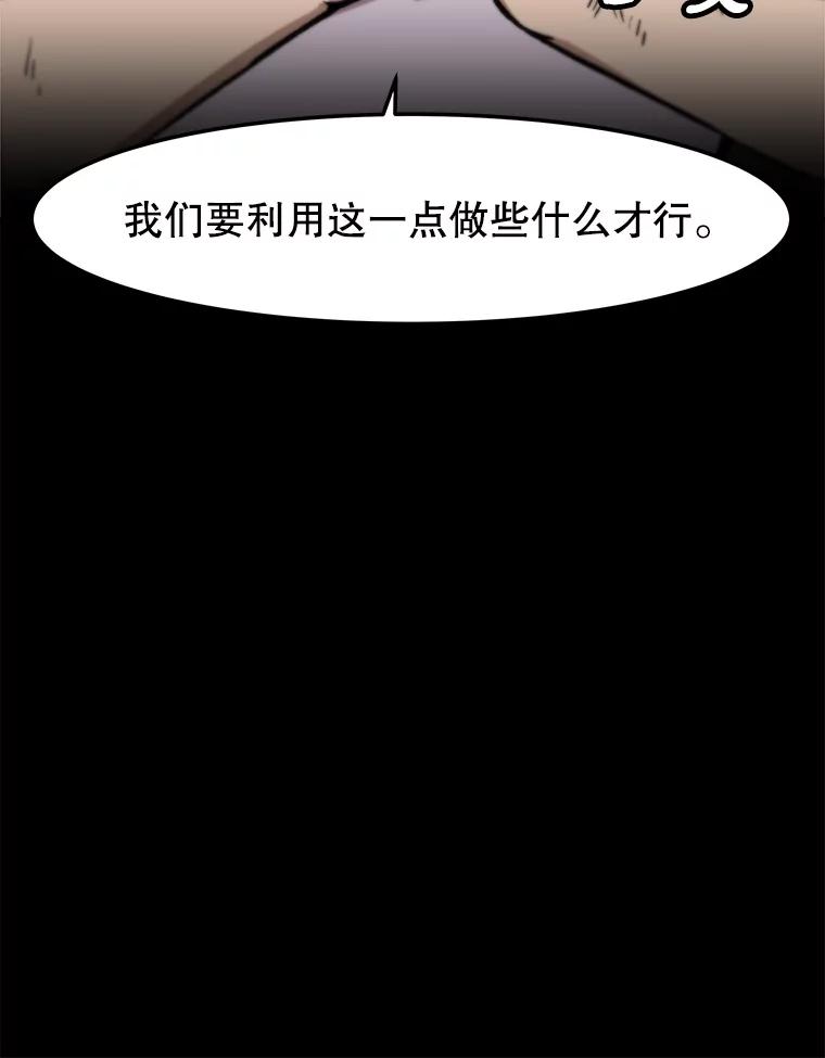 98.jpg