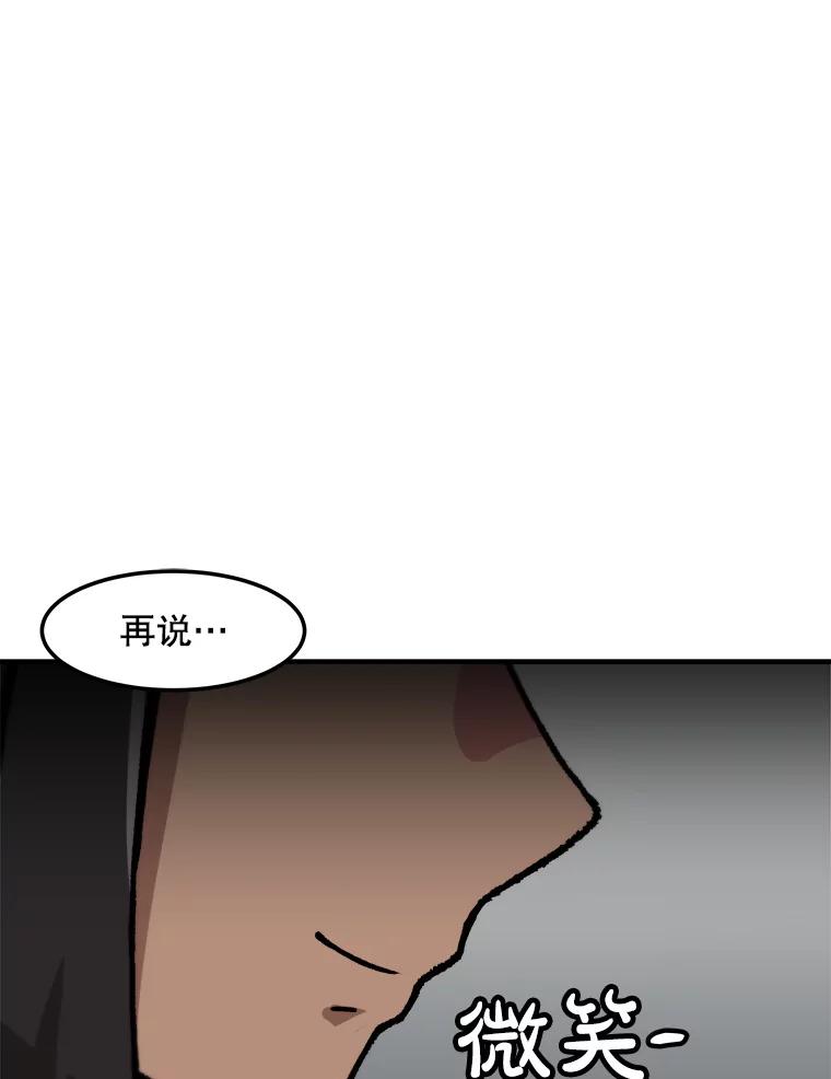 81.jpg