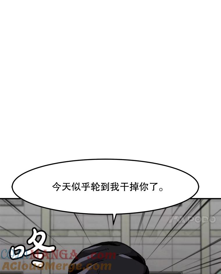 77.jpg