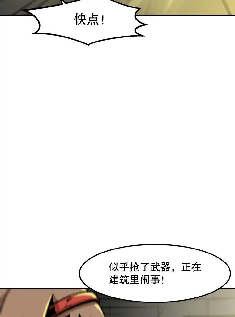 92.jpg