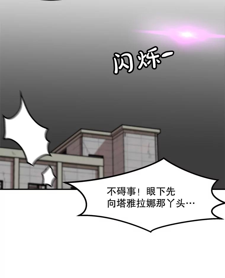 96.jpg