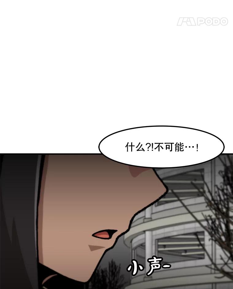 94.jpg