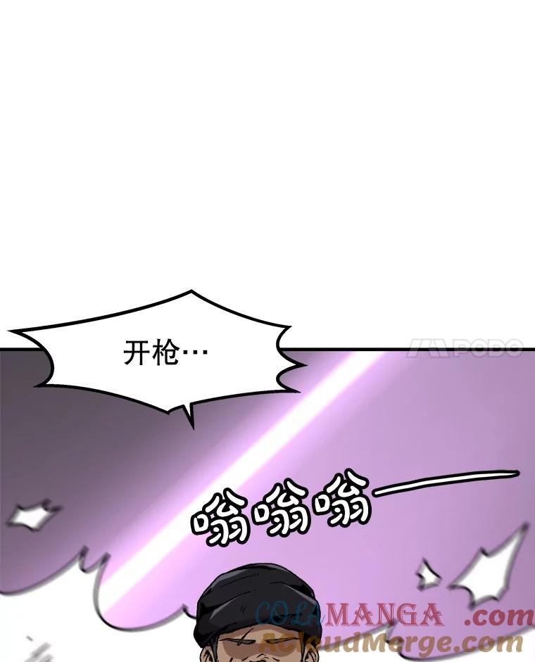 97.jpg