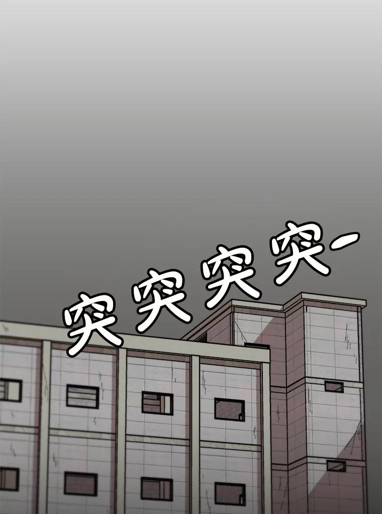 86.jpg