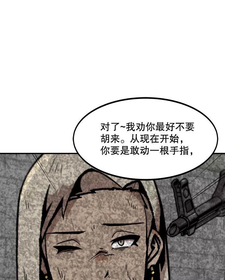 79.jpg