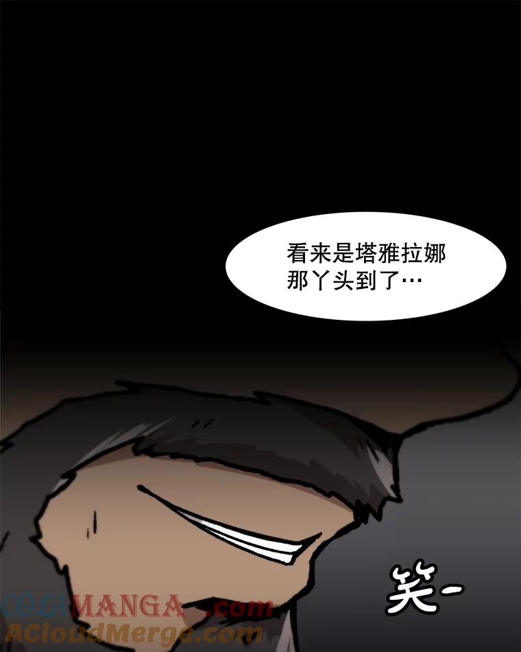 61.jpg