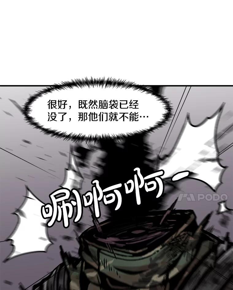 92.jpg