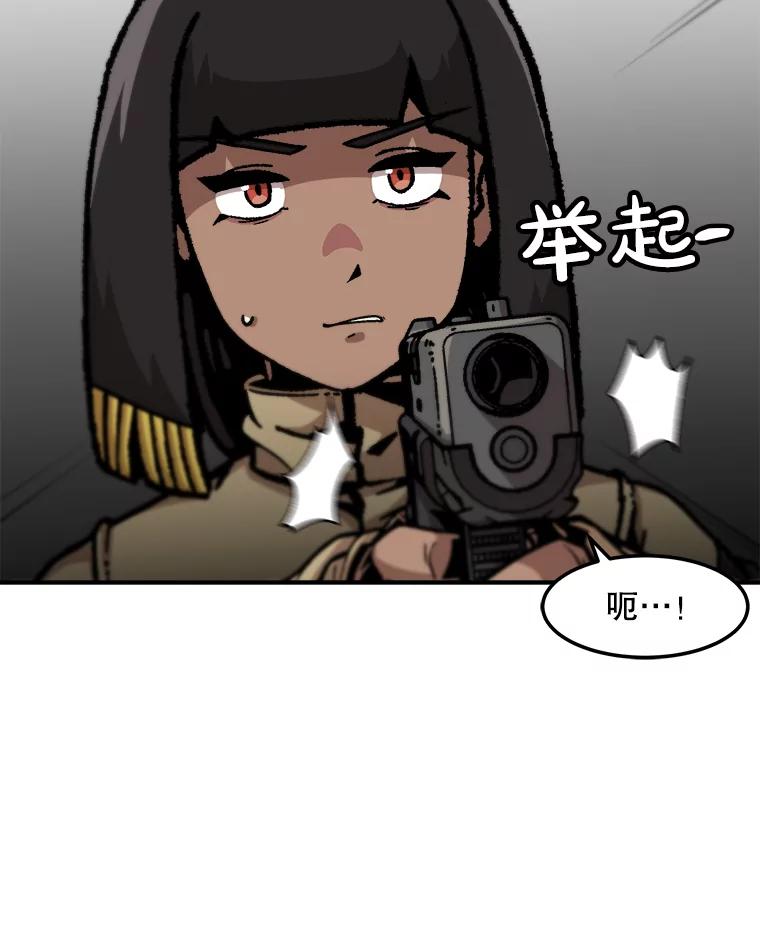 74.jpg