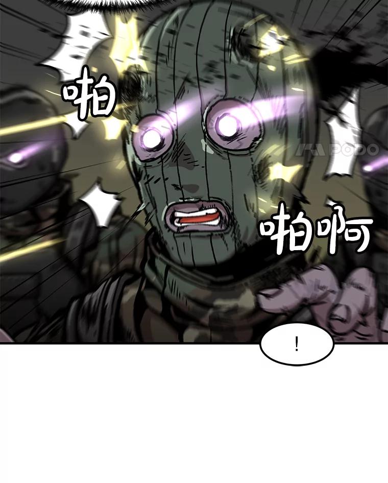 79.jpg