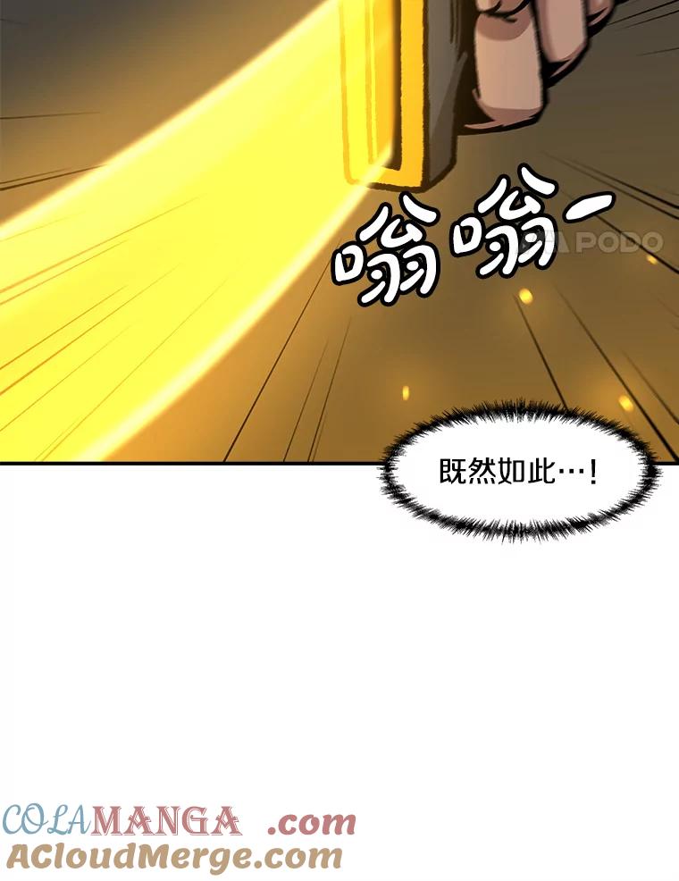 89.jpg