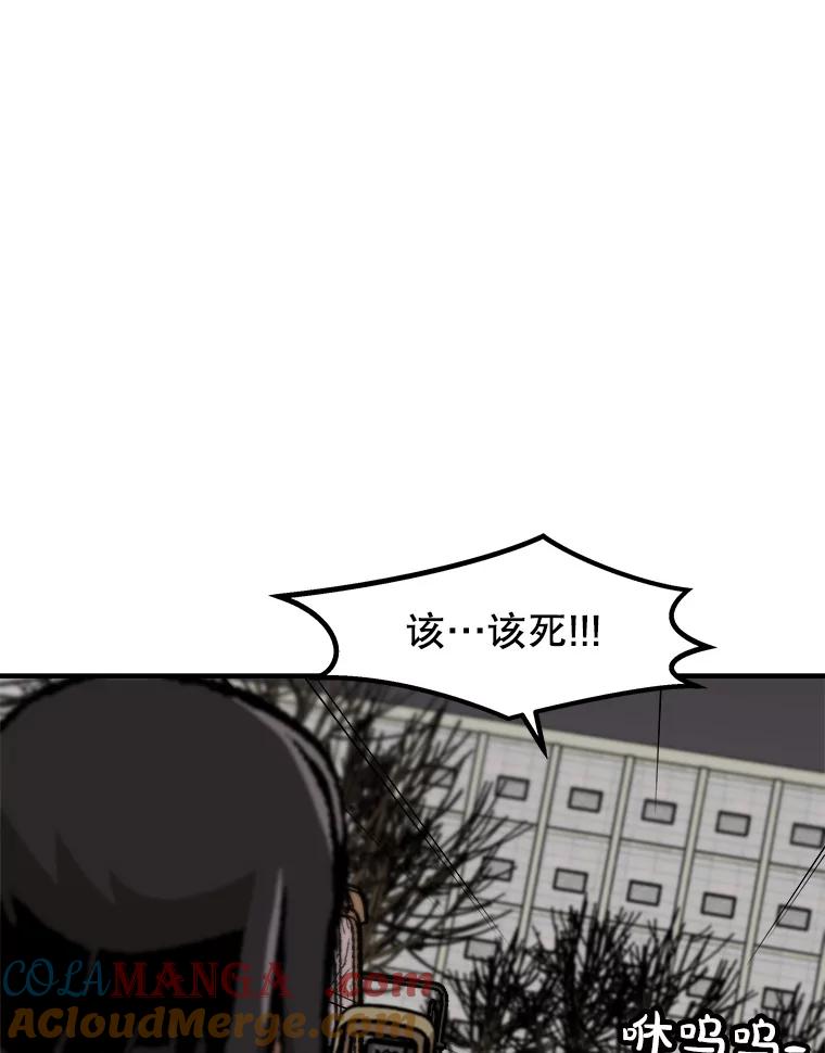 93.jpg