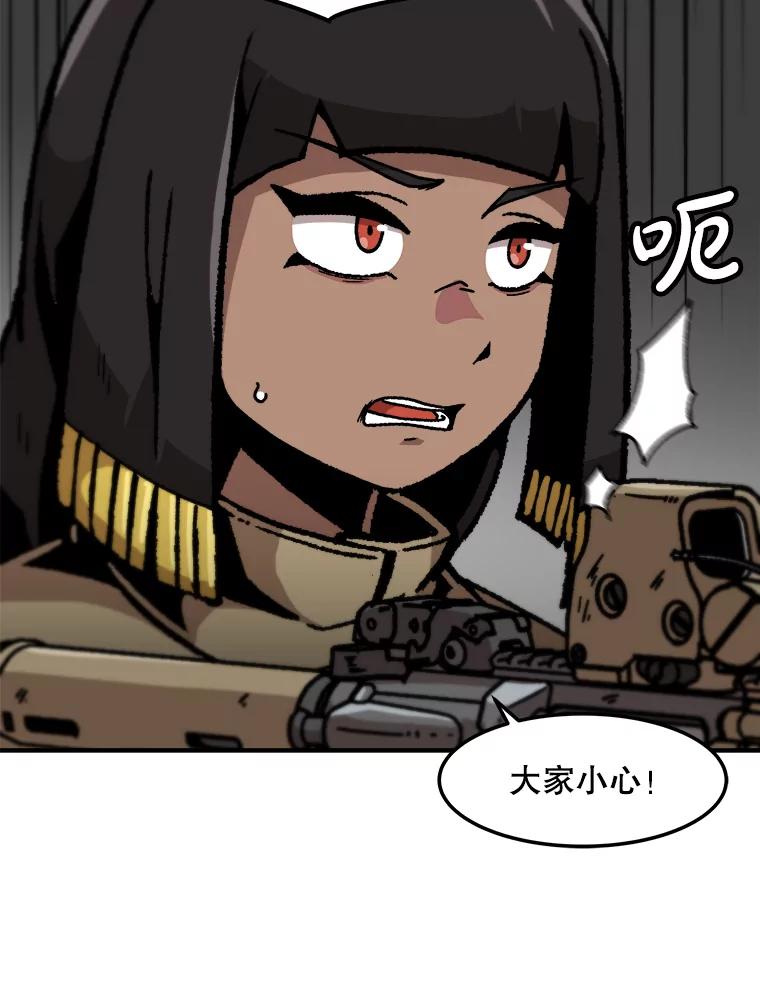 84.jpg